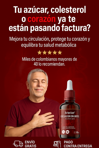 ARTERION CIRCULACIÓN MÁXIMA™ – PRODUCTO AMERICANO